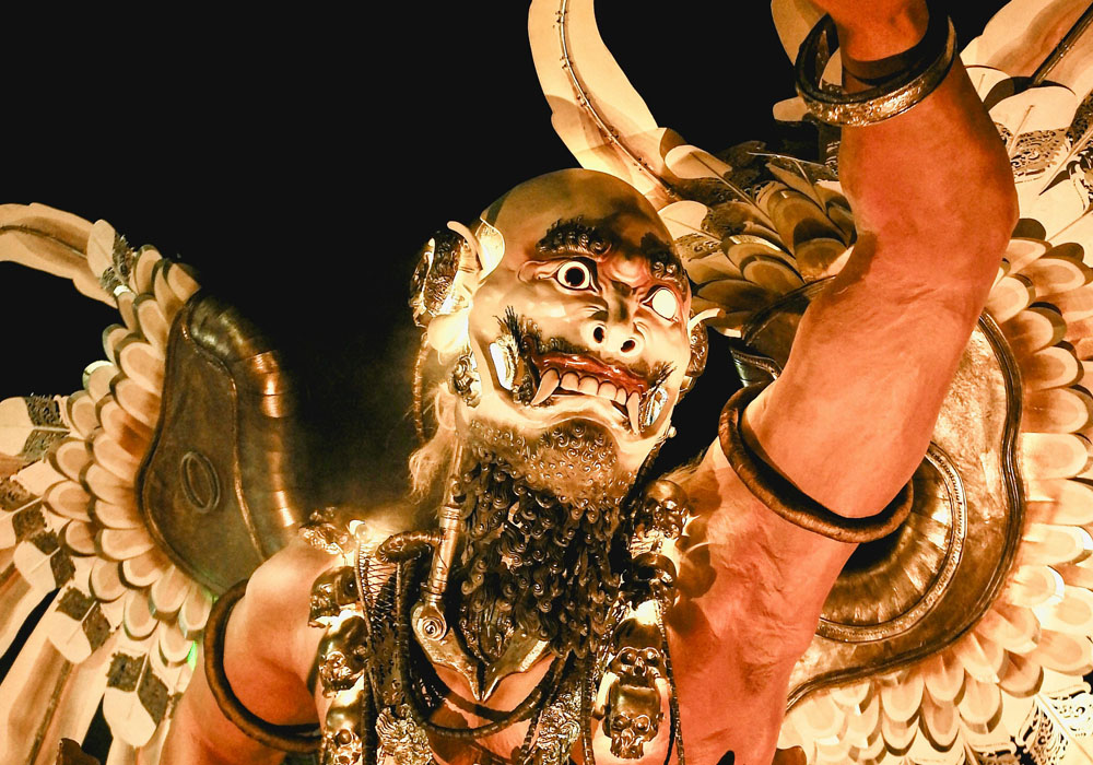 Nyepi